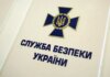 СБУ поразила стратегическую нефтебазу в ярославле и терминал в темрюке