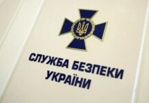 СБУ поразила стратегическую нефтебазу в ярославле и терминал в темрюке