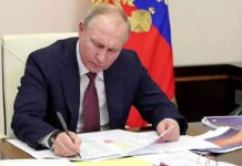 путин разрешил армии рф вторгаться в другие страны из-за решений иностранных судов — каковы последствия