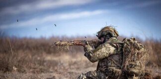 Почти 300 боев произошло за сутки 29 мая — Генштаб
