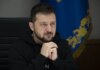 Зеленский согласовал новые дальнобойные операции против россии