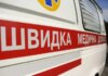 россия атаковала Запорожье дронами: один человек погиб, еще один ранен — ОВА