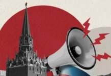 кремль меняет тактику: как Россия пытается рассорить Украину с Западом