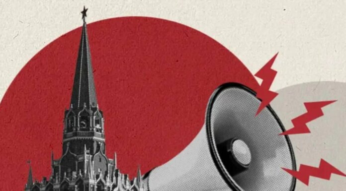 кремль меняет тактику: как Россия пытается рассорить Украину с Западом