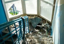 Число пострадавших в Днепре возросло до 11, среди них — 13-летний мальчик