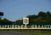 Дрон рф атаковал грузовик в Харьковской области, есть погибший и раненые