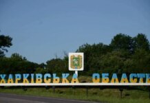 Дрон рф атаковал грузовик в Харьковской области, есть погибший и раненые