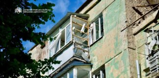 Число раненых в Днепре возросло до 19 человек, среди них — трое детей