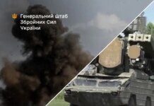 Силы обороны поразили ЗРК "Оса", склады боеприпасов и переправы врага через реки Оскол и Бахмутовка — Генштаб