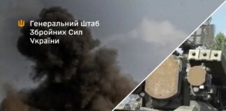 Силы обороны поразили ЗРК "Оса", склады боеприпасов и переправы врага через реки Оскол и Бахмутовка — Генштаб