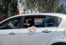 Атака РФ на Днепропетровскую область 22 мая — 16 человек травмированы