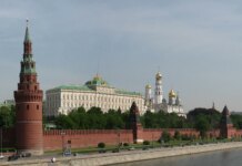 российская элита признает, что война в Украине "идет не очень хорошо" — ISW