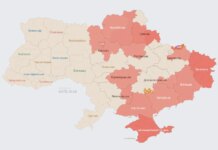 Киев под российской атакой дронов — КГВА