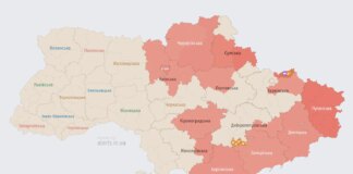 Киев под российской атакой дронов — КГВА