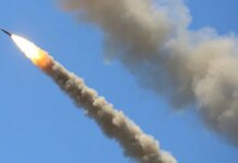 Девять человек, среди которых трое детей, пострадали в результате ракетного удара по Одесской области
