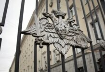 "Цели достигнуты": в рф цинично похвастались ударом по Украине ракетами "Орешник" и "Циркон"