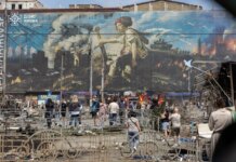 В сети показали разрушения после удара по Киеву — Украинский дом и Музей Чернобыля среди поврежденных объектов
