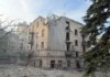 россияне сбросили авиабомбу на многоэтажку в Дружковке, есть погибшая и пятеро раненых