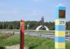 Перемещение техники или войск в приграничной зоне беларуси не фиксируется — Демченко