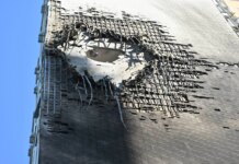 В Киевской области число пострадавших из-за атаки рф возросло до 11, повреждено 110 объектов
