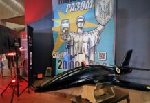 Украинские оборонные компании получили новые возможности для финансирования от ЕС