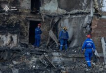 Число пострадавших в Киеве после массированной атаки РФ возросло до 87 человек