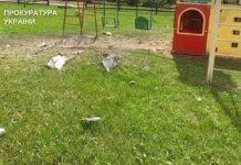 россия атаковала дроном детскую площадку на Сумщине – ранены две женщины