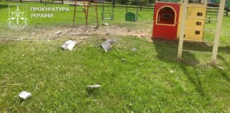 россия атаковала дроном детскую площадку на Сумщине – ранены две женщины