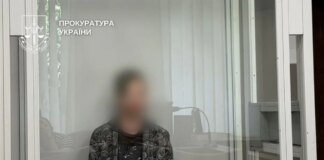 Корректировал российские удары по Киеву во время массированной атаки 24 мая: Кравченко заявил о задержании 18-летнего агента рф