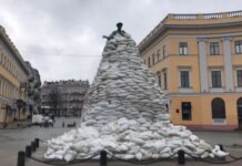 рф атаковала Одессу, есть повреждения инфраструктуры и пострадавшие