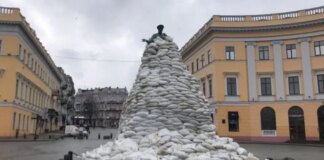 рф атаковала Одессу, есть повреждения инфраструктуры и пострадавшие