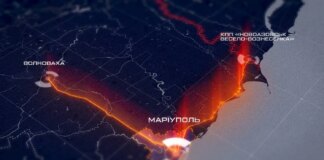 Украинские дроны начали бить по ключевой логистике рф на пути в Крым
