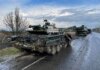 Правительство урегулировало механизм передачи и использования трофейного военного имущества