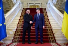 Зеленский провел разговор с президентом Румынии — ОП