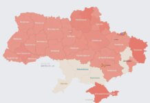 Армия РФ атаковала Украину ракетами, в Киеве и области слышали взрывы