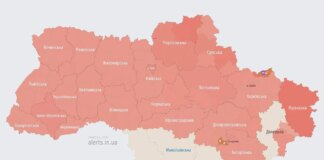 Армия РФ атаковала Украину ракетами, в Киеве и области слышали взрывы