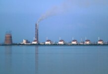 Силы обороны опровергли заявления рф о якобы ударе по энергоблоку ЗАЭС