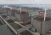 МАГАТЭ требует доступ в машинный зал ЗАЭС из-за повреждений российским дроном — заявление