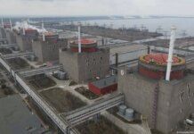 МАГАТЭ требует доступ в машинный зал ЗАЭС из-за повреждений российским дроном — заявление