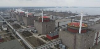 МАГАТЭ требует доступ в машинный зал ЗАЭС из-за повреждений российским дроном — заявление