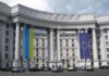 "Как всегда не хватает логики": в МИД раскрыли цель новых российских обвинений по ЗАЭС