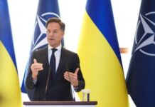 Рютте повідомив, що запросив Зеленського на саміт НАТО в Анкарі 7-8 липня