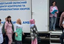 В Одеській області безкоштовно можна перевіритися на ВІЛ, вірусні гепатити та ІПСШ, — ФОТО