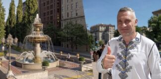 Кличко: щодня приходять з пропозиціями кого поставити замість Леніна, але фонтан – найбільш нейтральне рішення
