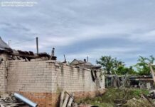 Окупанти атакували Павлоград, є пошкодження осель і майна, люди не постраждали – ОВА