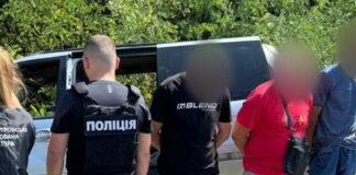 Житель Одещини отримав п’ять років тюрми за схему втечі до Молдови