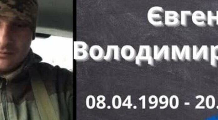 Три роки без Героя: Одещина згадує полеглого воїна Євгена Глибка