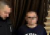 В Одесі викрили хакерів, які зламували акаунти американців