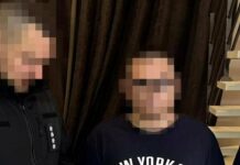 В Одесі викрили хакерів, які зламували акаунти американців
