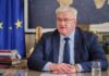 Сибіга запропонував Африканському Союзу внести протидію російському рекрутингу найманців до пріоритетів